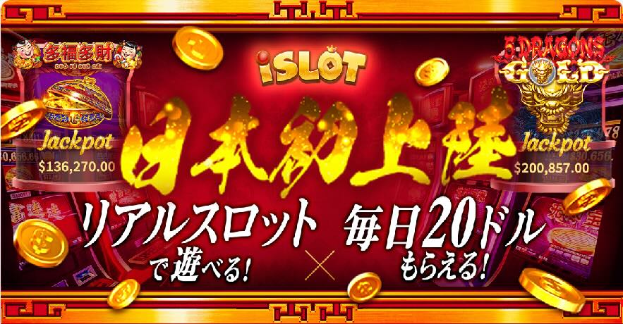 シンクイーンカジノ（SinQueenCasino）のプロモーション イベント・キャンペーンなど