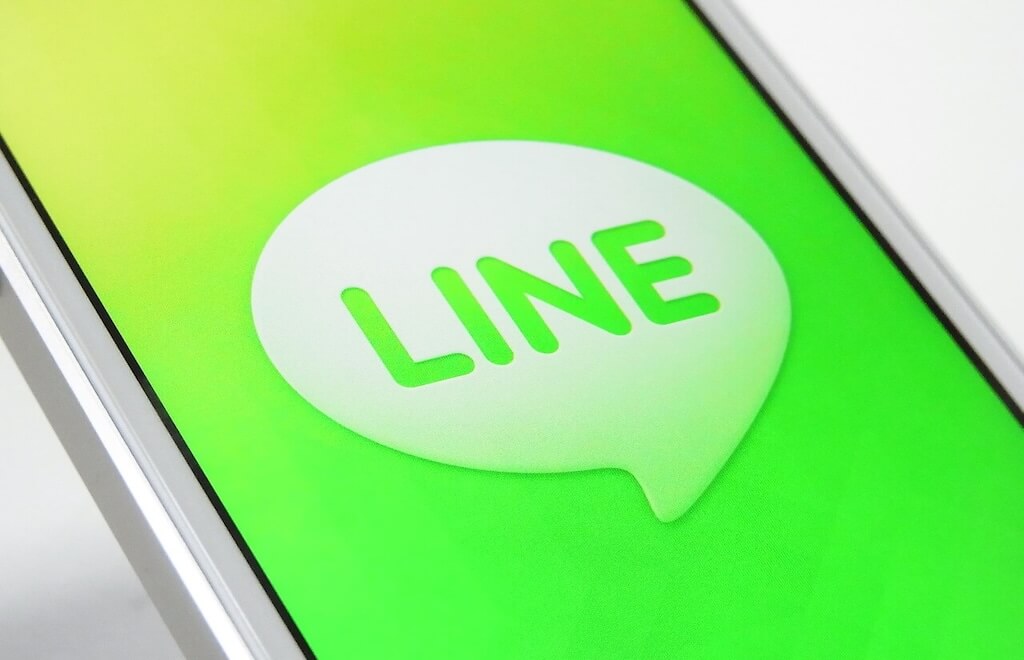 公式LINEサポート8