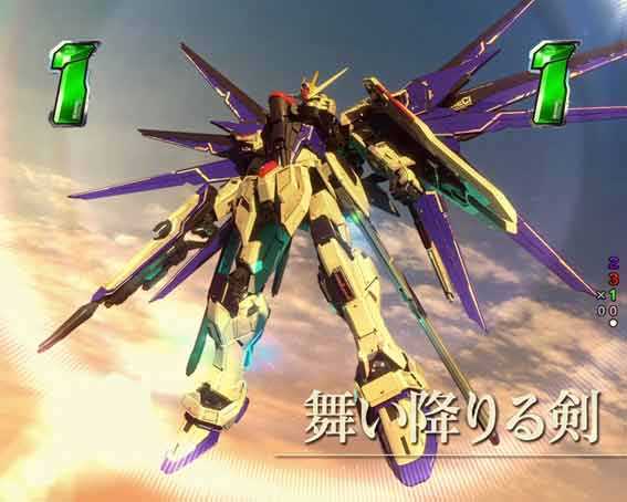 Pフィーバー機動戦士ガンダムSEED　舞い降りる剣SP
