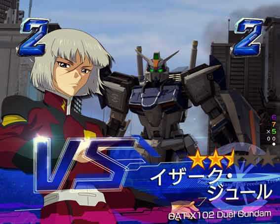 Pフィーバー機動戦士ガンダムSEED　イザーク戦
