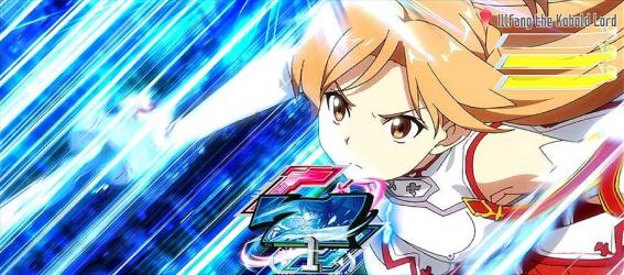 スマスロSAO ソードアート・オンライン ボスバトゲーム性